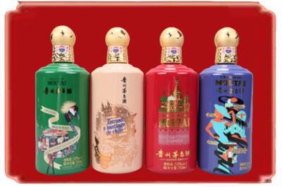 南票区烟酒回收走进系列茅台.jpg