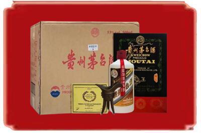 南票区烟酒回收汉帝茅台.jpg