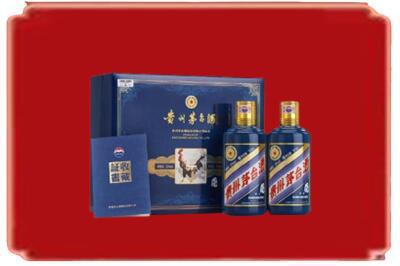 南票区烟酒回收鸡年茅台.jpg