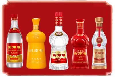 南票区烟酒回收各种剑南春.jpg