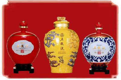 南票区烟酒回收五粮液各种摆件.jpg