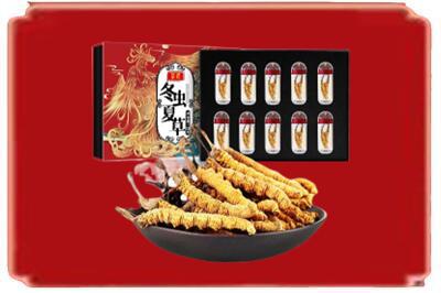 南票区烟酒回收冬虫夏草.jpg